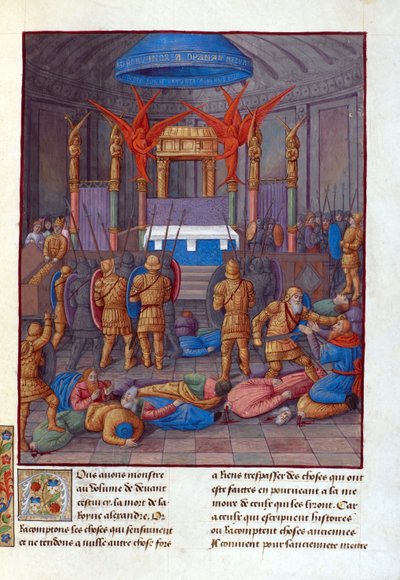 ポンペイによるエルサレム神殿の冒涜 作： Jean Fouquet