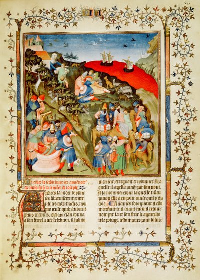 Ms Fr.247 f.25「Antiquites Judaiques」からの挿絵、ジョセフの物語、1470年頃（366486も参照） 作： Jean Fouquet