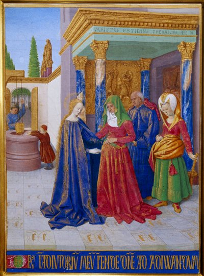 ビジュー。聖母マリアと聖女エリザベスの出会い。ジャン・フーケ（1420-1481）の「エティエンヌ・シュヴァリエの時間」に含まれる細密画 作： Jean Fouquet