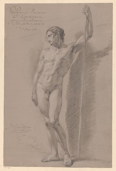 正面から見た男性立裸体（一等賞 1776年） 作： Jean Grandjean