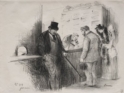 ユスラーで 作： Jean Louis Forain