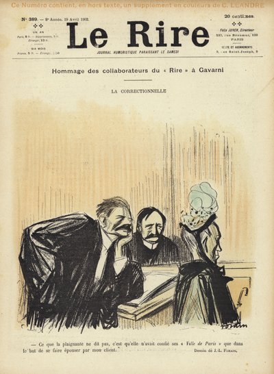 ル・リールのイラスト 作： Jean Louis Forain
