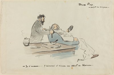 トラベルプロジェクト、1897年頃 作： Jean Louis Forain