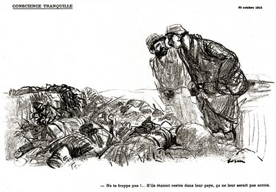 静かなる良心 作： Jean Louis Forain