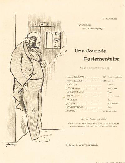 議会の日 作： Jean Louis Forain