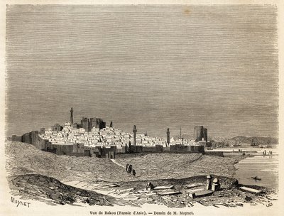 バクー（ロシア、アゼルバイジャン）の眺め、1858年10月のカスピ海沿岸への航海を説明するためにMr.Moynetが描いたもの。Le tour du monde, nouveau journal des voyages" Parisに掲載されたエングレーヴィング。 作： Jean Pierre Moynet