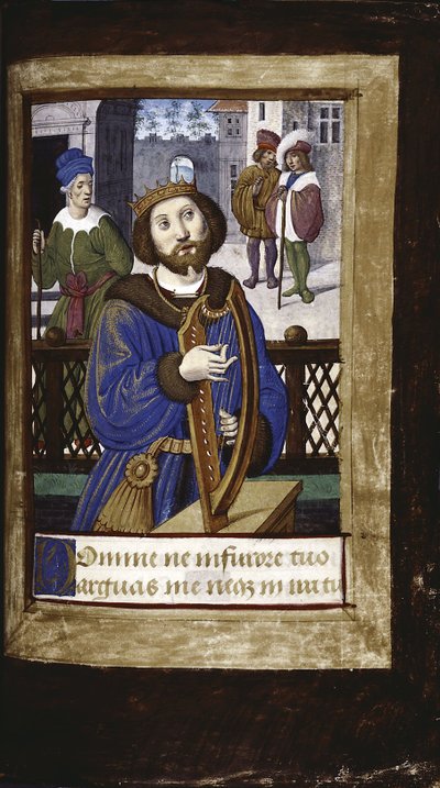 Lettres bâtardes からハープを演奏するダビデ王、1490～1510 年頃 作： Jean Poyet