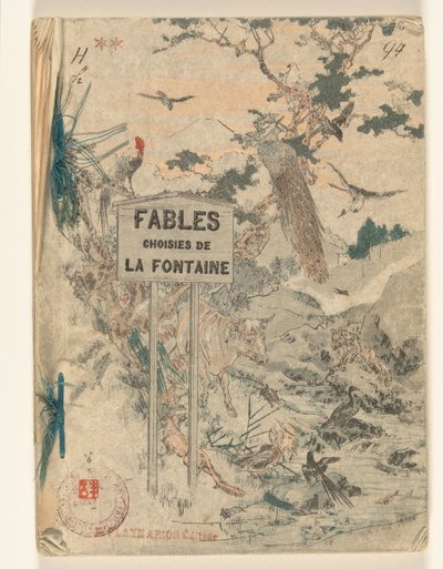 Fabels van Fontaine - deel twee Fables choisies de la Fontaine - tome second (title on object)   1356105   ja       japanese Successfully Translated  Original: Caracal, Caracal caracal.,1834 (engraving) Translat: Caracal, Caracal caracal.,1834 (engraving)  作： Jean de la Fontaine
