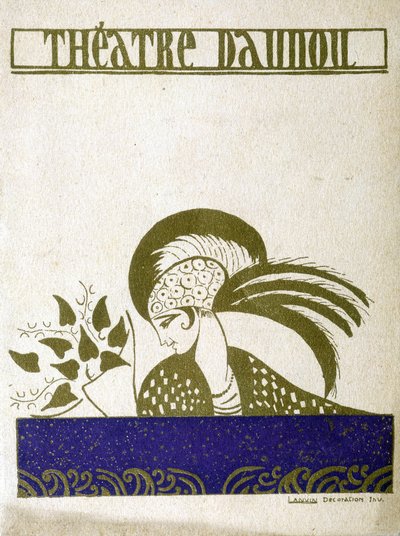 パリのドヌー劇場のプログラム 作： Jeanne Lanvin