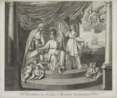 フランスとの同盟の寓意、1795 フランスとバタビア連邦の同盟 (オブジェクトのタイトル) 作： Jeremias Snoek