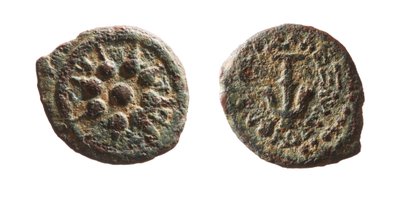 アレクサンドル・ヤネウスの硬貨（金属） 作： Jewish School