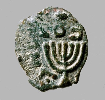 アンティゴヌス2世の硬貨、マタティアス、紀元前40〜37年頃（金属） 作： Jewish School