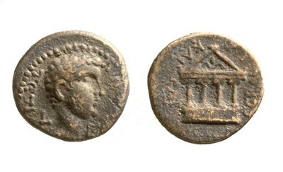 ヘロデフィリップ2世の硬貨、紀元前4年頃-34 AD（金属） 作： Jewish School