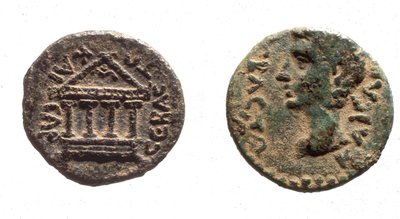 ヘロデフィリップ2世の硬貨、紀元前4年頃-34 AD（金属） 作： Jewish School