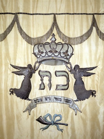ユダヤのフォークアート。19世紀。 作： Jewish School