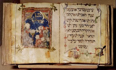 ハガダーからのページ 作： Jewish School