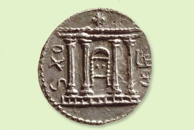 Bar Kochba Revoltからのセラコイン、134 AD（金属） 作： Jewish School
