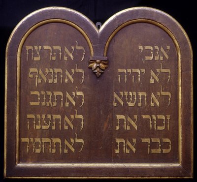 ロイの表」または「十誡」。ベルグハイム（アルザス）のシナゴーグ。19世紀 作： Jewish School
