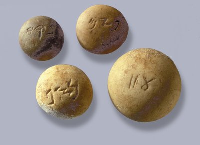 エルサレムのシェケルでの重量が刻まれたおもり 作： Jewish School