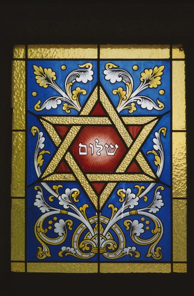 ユダヤ人の墓からの窓 作： Jewish School