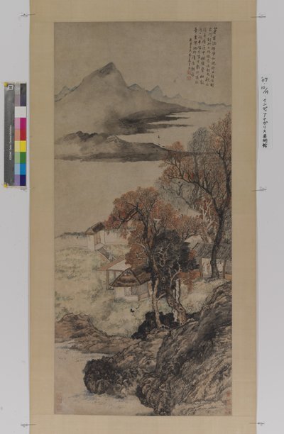 秋の水と夕日（紙にインクとカラー） 作： Jia Cai
