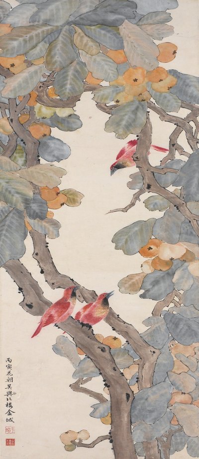 ビワの木の極楽鳥、1926 作： Jin Cheng