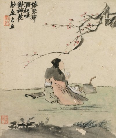インクプレイ、1754年 作： Jin Nong