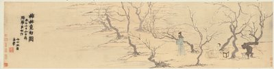 梅の花の中のインスピレーションを求めて、1761 作： Jin Nong