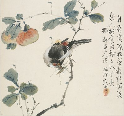 バッタを食べる中国の華族（1857年 作： Jin Yuan
