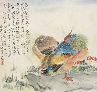 オシドリのペア、1857 年 作： Jin Yuan