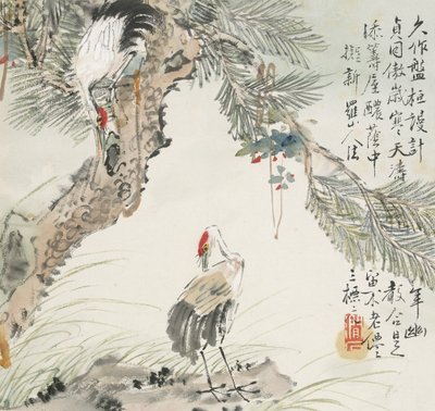 松の木のそばのツル、1857 作： Jin Yuan
