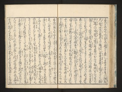 文章 作： Jippensha Ikku