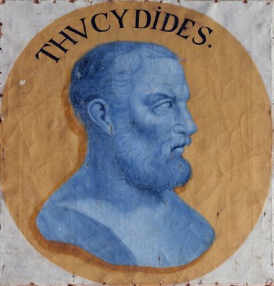 トゥキディデス、c。 1670。 作： Joachim von Sandrart