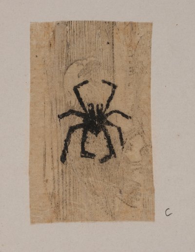 虫 作： Joakim Frederik Skovgaard