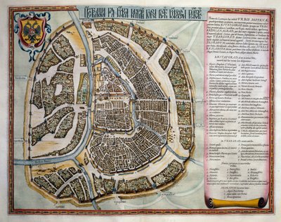 モスクワ、第2巻、アトラス・マイオール、ジョアン・ブラウ（1596-1673）作、銅版画、アムステルダム 作： Joan Blaeu