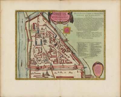 16世紀のモスクワクレムリン地図Castellum Urbis Moskvae、ca. 1600。 作： Joan Blaeu
