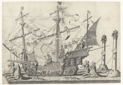 船ビクトリア、No.5 カール5世皇帝の葬列、1558年（シリーズタイトル） 作： Joannes van Doetechum (I)