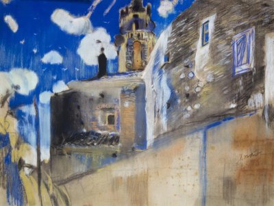 The Aleixar 作： Joaquim Mir i Trinxet