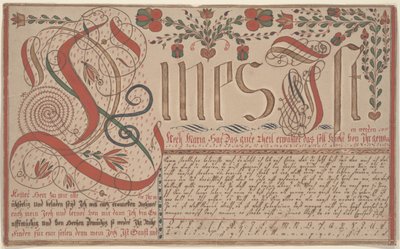 EstherHadmänn、Fraktur Paintingペン、インク、紙にトイレタリー用のエクササイズVorschriftを書く 作： Johann Adam Eyer