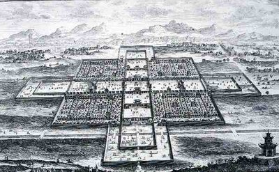 ヨハン・アダム・デルゼンバッハ(1687-1765)による「歴史的建築の手引き」より、中国・北京の皇居の透視図 1721年(版画) 作： Johann Bernhard (after) Fischer von Erlach