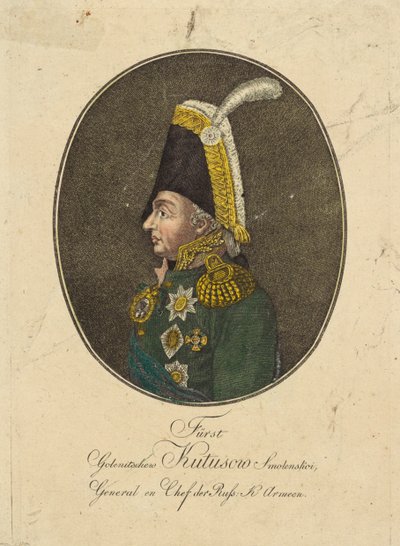 陸軍元帥王子ミハイル・クトゥーゾフの肖像 1745-1813、c。 1790年。 作： Johann Hieronymus Loeschenkohl