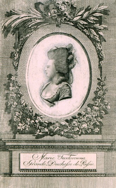 ヴュルテンベルク大公マリア・フェオドロフナソフィー・ドロテアの肖像1759-1828、1781 作： Johann Hieronymus Loeschenkohl
