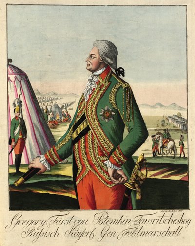 プリンス グリゴリー アレクサンドロヴィチ ポチョムキン 1739-1791、c。 1790年。 作： Johann Hieronymus Loeschenkohl