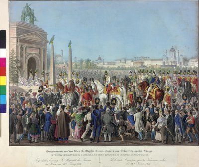 1814年6月16日、ウィーンでフランツ1世が入城。 作： Johann Nepomuk Hoechle