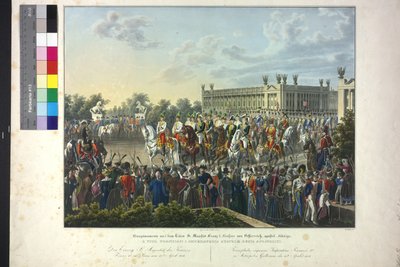 1814年4月15日、パリでの皇帝フランツ1世の感動的な威容 作： Johann Nepomuk Hoechle