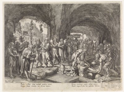 アダムの埋葬 セト族の歴史・善悪の判断（連載タイトル） Bonorum et Malorum consensio (シリーズタイトル) 作： Johann Sadeler (I)