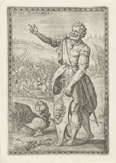 ユダ・マカベウス Ivdas Machabevs (オブジェクトのタイトル) 旧約聖書の登場人物（シリーズタイトル） 作： Johann Sadeler (I)