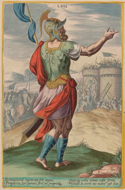 レヴィ、1585年頃 作： Johann Sadeler I