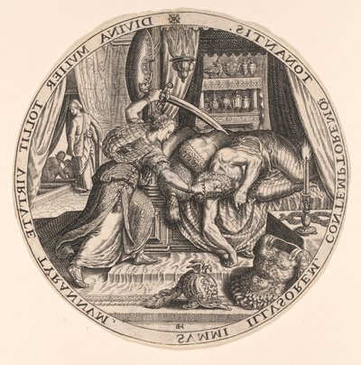 ユディトとホロフェルネス 作： Johann Theodor de Bry