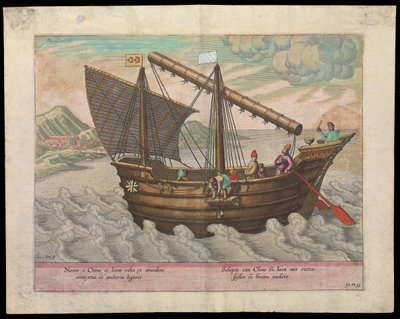 ナヴェス・エ・チャイナ・エ・ジャヴァ（中国とジャワの帆船、1599年）、17世紀初頭（エングレーヴィング、彩色済み） 作： Johannes Baptista van the Younger Doetechum